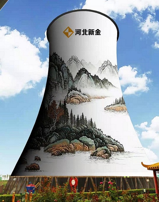 冷卻塔彩繪美化是如何施工[技術資訊]