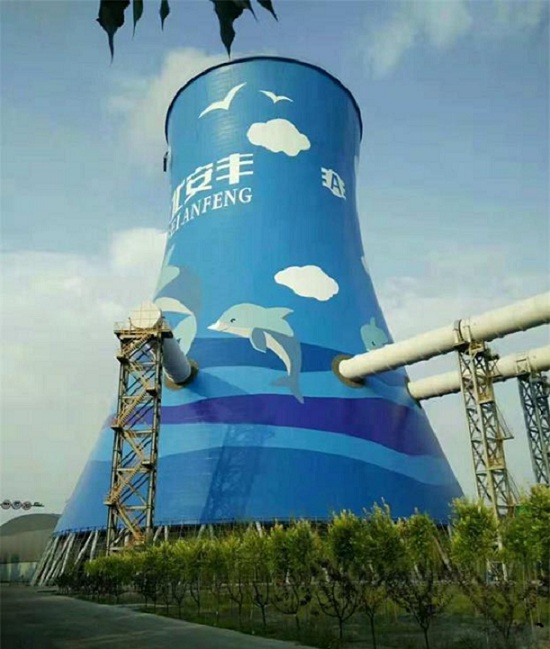 冷卻塔美化-冷卻塔彩繪技術創(chuàng)新 優(yōu)質服務